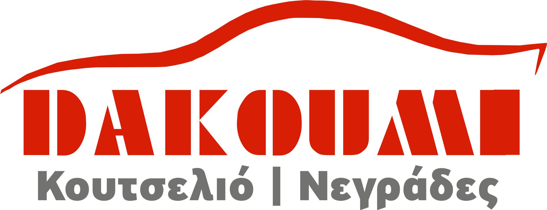Dakoumi
